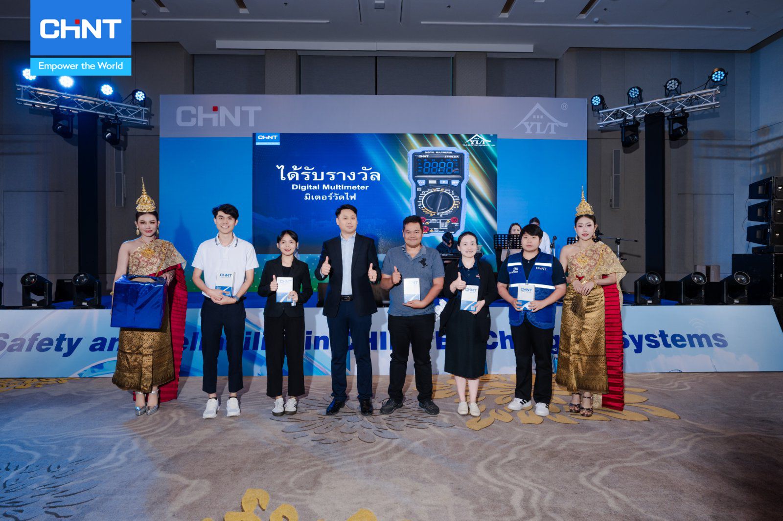 CHINT Hosts Industry Exchange in Thailand